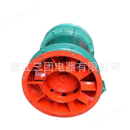 三团质保一年YBT/FBY-2.2Kw 矿用隔爆型防爆轴流式局部通风机