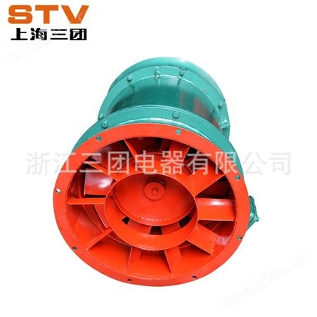 三团有证YBT-30KW轴流式局部通风机 FBY矿用防爆风机 矿用隔爆型局扇