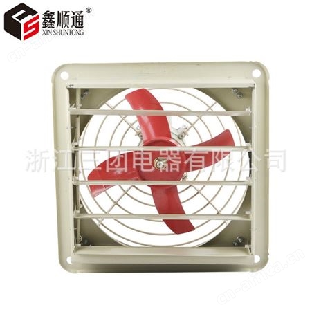厂用防爆轴流式排风扇BFAG-300/400 带百叶 隔爆型方形排风扇