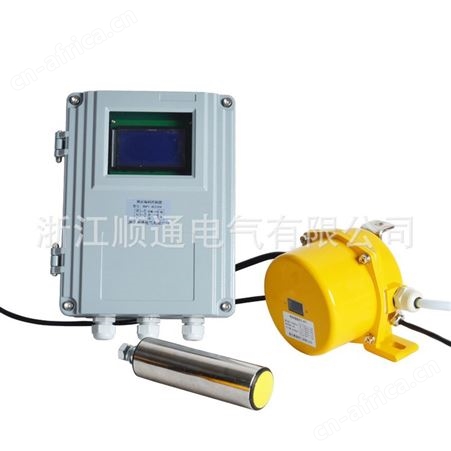 顺通 两级跑偏开关HFKPT1-12-30皮带机输送带急停开关地址码