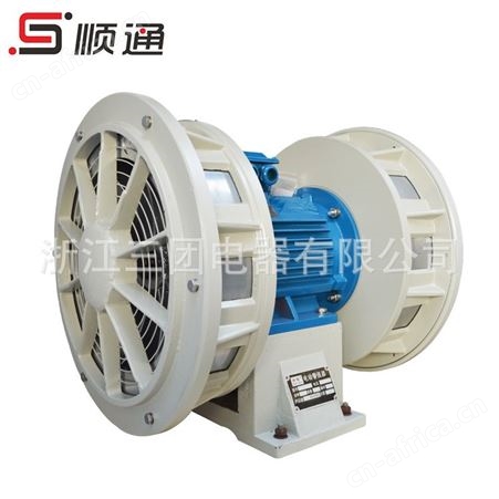 顺通双向马达警报器JDW450-2 矿山大功率电动警报器演习高分贝防空报警器JDW400