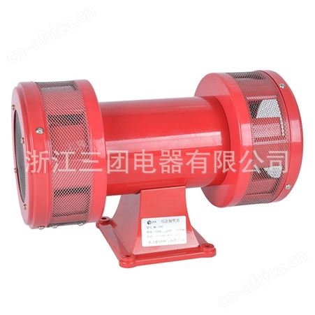 马达报警器 MS-590/490/690/790工业电动报警器防空警报器蜂鸣器浙江顺通