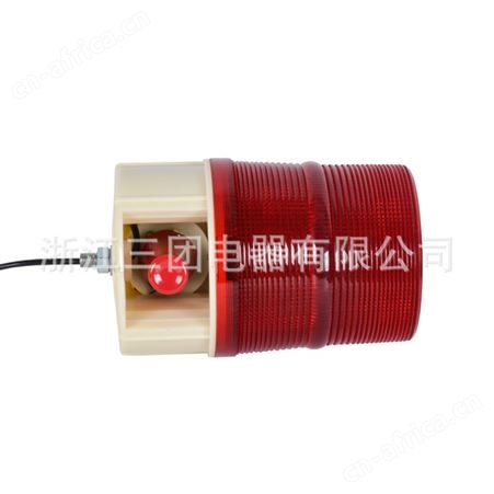 船用声光报警器 中型灯 DWJ-10 DWJ-10L DWJ-5 工业声光警报器顺通