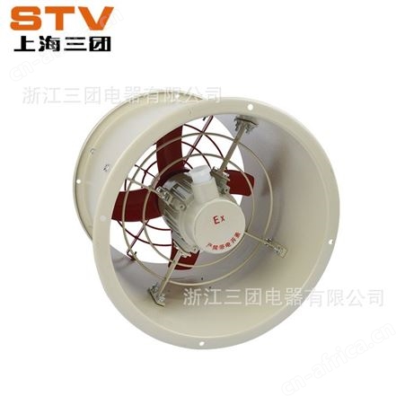 防爆排气扇CBF-600圆形工业排风扇隔爆型管道轴流风机换气扇三团220V380v