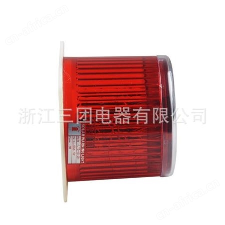 ST 太阳能警示灯 LTD-6108 频闪光警示灯