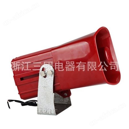 [STV]新款电子喇叭 STML-30 扬声器喇叭 电子报警器