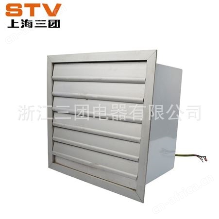 顺通 防爆方形壁式轴流风机 XBDZ-7.1 DFBZ-8工业低噪音方形边墙风机