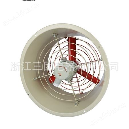 三团隔爆型防爆轴流风机CBF-500管道式通风机排风机0.55KW220V