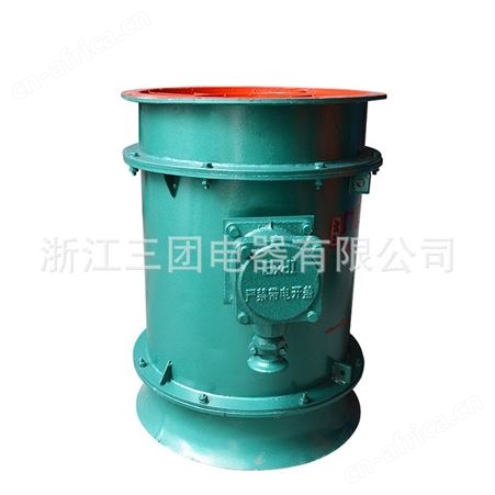 三团质保一年YBT/FBY-2.2Kw 矿用隔爆型防爆轴流式局部通风机