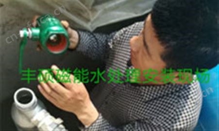 唐山安装现场