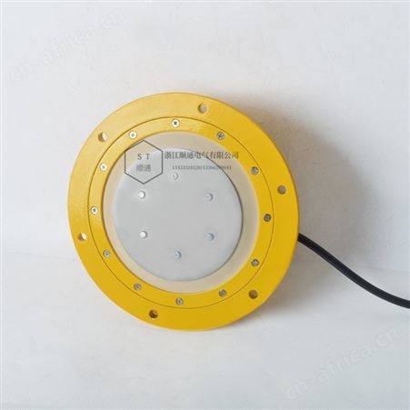 顺通 溜槽堵塞开关LDM-Y防爆圆形溜槽堵料开关堵煤开关检测器