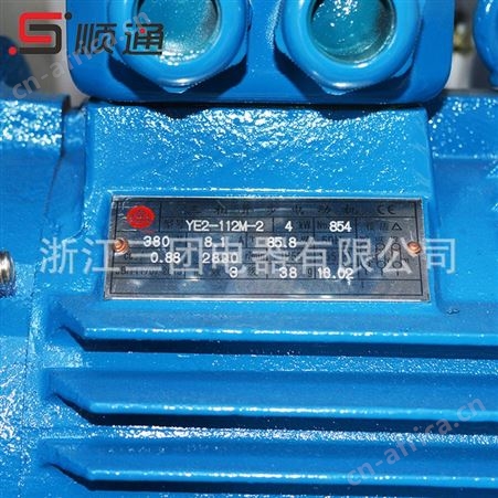 顺通双向马达警报器JDW450-2 矿山大功率电动警报器演习高分贝防空报警器JDW400