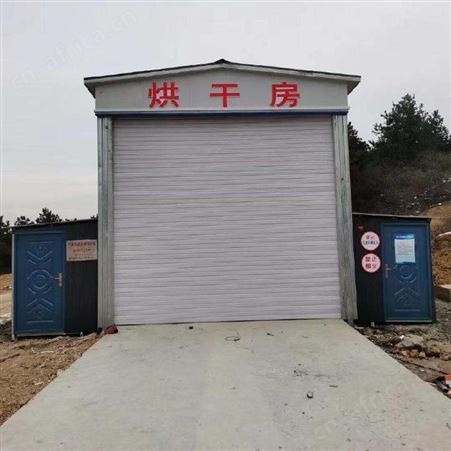 信杰运输车辆烘干房 高温杀菌消毒烘干设备 性能稳定