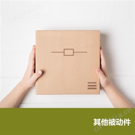 DTS-644R按键开关 DIP 20+