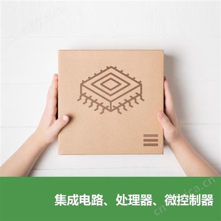 存储IC W25X40CLSSIG-TR