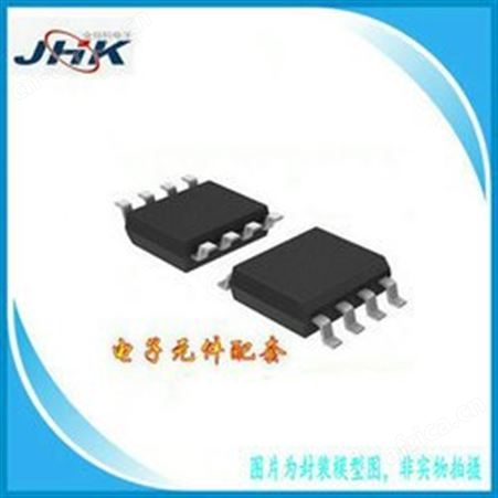 全新OB2512RNJPA  诚信供应
