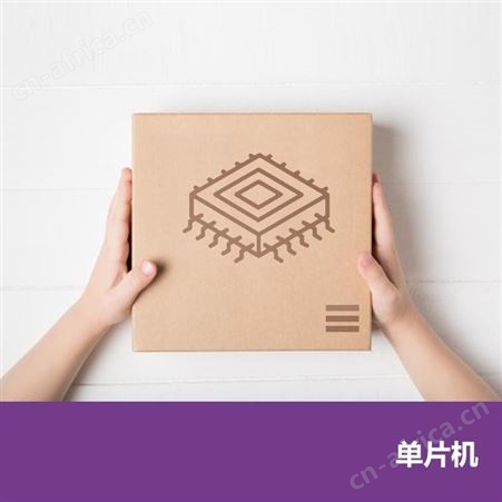 ATMLH114 5EBL代理商 火爆出售
