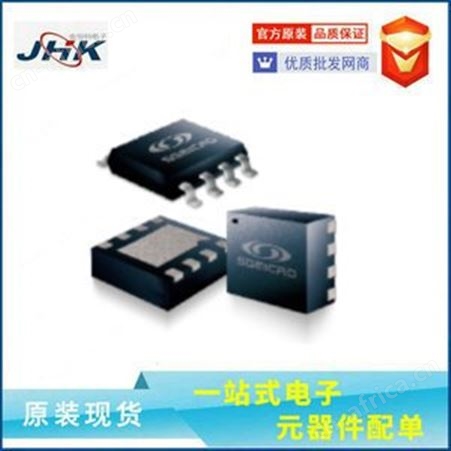 高精度运算放大器 SGM8581XS8G/TR