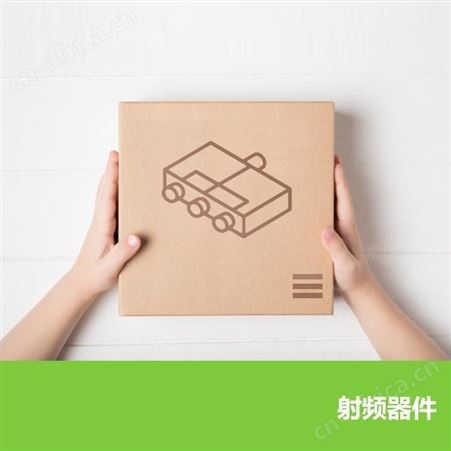 微波单刀双掷开关IC HMC194MS8E