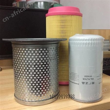 空压机保养耗材配件/螺杆机时间复位/油气分离器