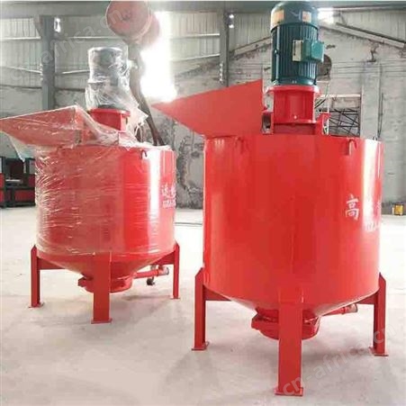 水泥灰浆搅拌桶 单层水泥浆搅拌机 1000L搅拌机厂家报价