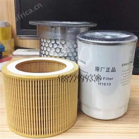 空压机保养耗材配件/螺杆机时间复位/油气分离器
