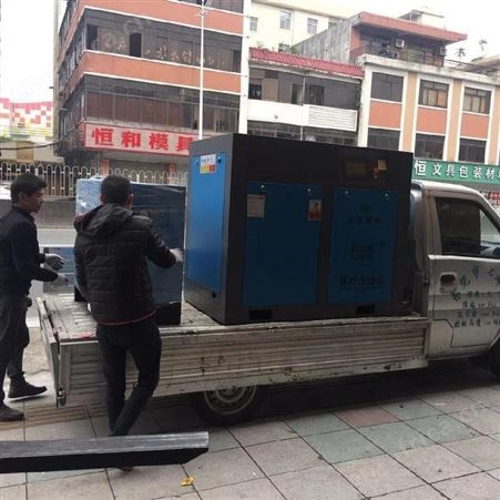 科比迪75kw/100HP永磁螺杆式空压机