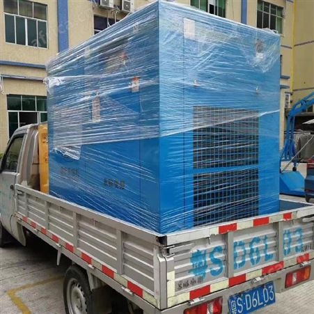 科比迪PM50A/37kw 永磁变频螺杆式空压机/东莞空压机保养