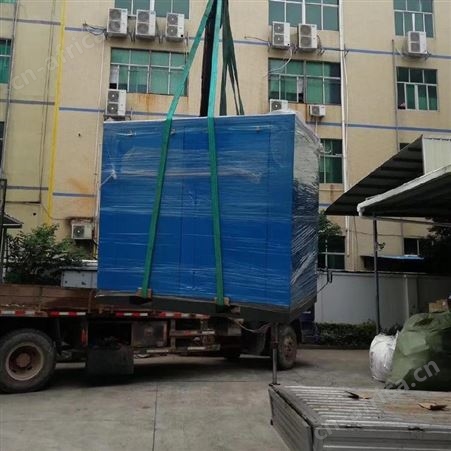 科比迪PM50A/37kw 永磁变频螺杆式空压机/东莞空压机保养