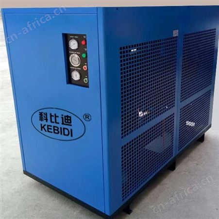 全新7.5kw永磁变频螺杆式空压机/空气压缩机