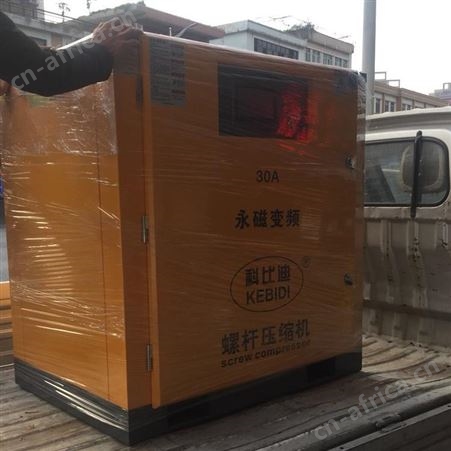 东莞空压机/智能风永磁变频螺杆机空压机/双级压缩螺杆机