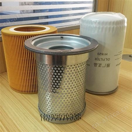 捷霸螺杆空压机保养配件/智能风空压机保养
