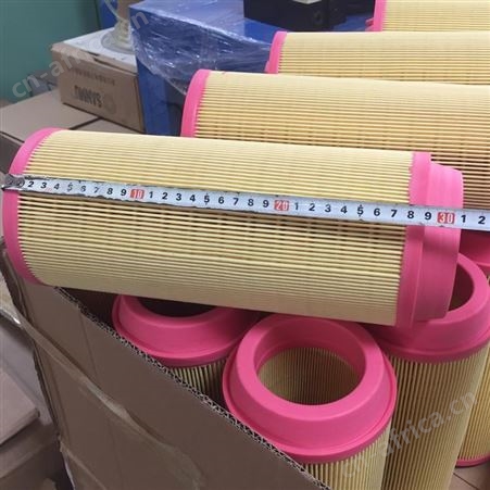 30HP螺杆空压机空气滤芯 FS-30A红胶风格 空压机保养耗材 螺杆机空气格 滤清器