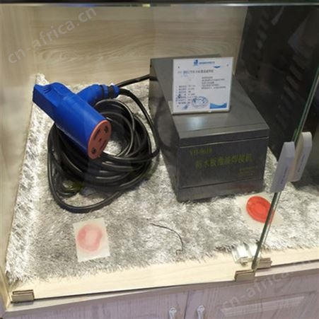 隧道热熔垫片焊接 防水板磁波磁焊机 高频加热便携式