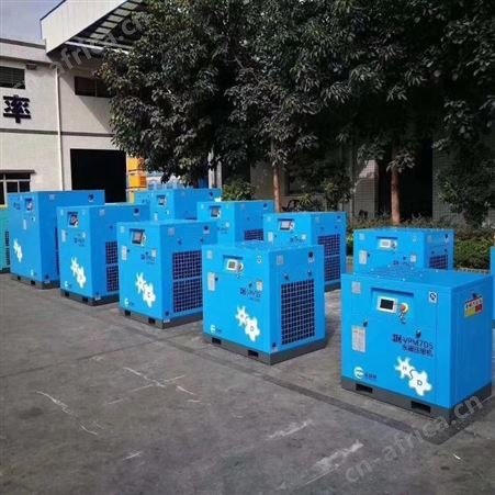 科比迪75kw永磁变频螺杆式空压机 东莞100A永磁变频螺杆空气压缩机 空压机保养维修