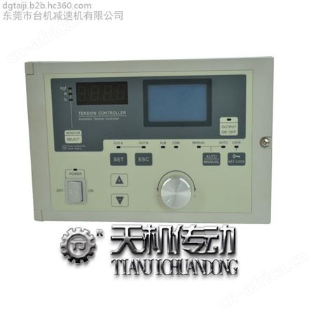 自動手動型对边机厂商供应