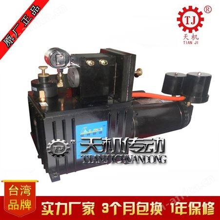 纠偏器光电  纠偏器气动  纠偏器对边bst 直流纠偏控制系统