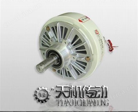 东莞天机厂家供应工用磁粉制动器微型磁粉制动器止口支撑磁粉制动器口罩机配件磁粉制动器止口支撑磁粉制动器