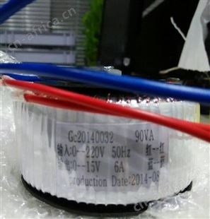 90VA厂家90VA环形电源变压器效率高  可定制各规格   优质纯铜线