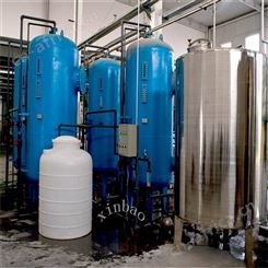 等离子交换式设备 离子交换纯水设备生产厂家 新宝