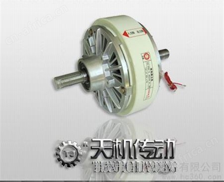 轴式磁粉离合器厂家_轴式磁粉离合器价格