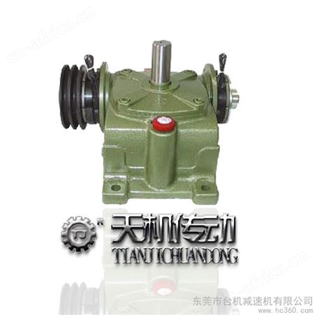 供应天机TJ-BKACS现货供应带刹车离合减速机卧式