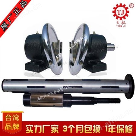 键条式气胀轴气胀套夹 板条式气胀轴汽胀轴 无纺布机气胀轴 气涨轴