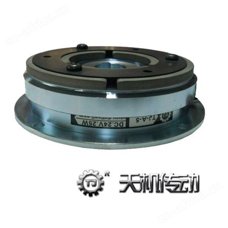 山东电磁离合器 A-0.6kg滑差电磁离合器 食品机械专用配件
