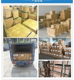 磁粉离合器价格 供应口罩机磁粉离合器TJ-POC-10 供应磁粉离合器TJ-POC-10