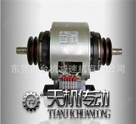 中国台湾电磁离合刹车器选型参数图 POG-0.6/1.5/2.5/5/10Kg 电磁离合制动器生产厂家 电磁离合器
