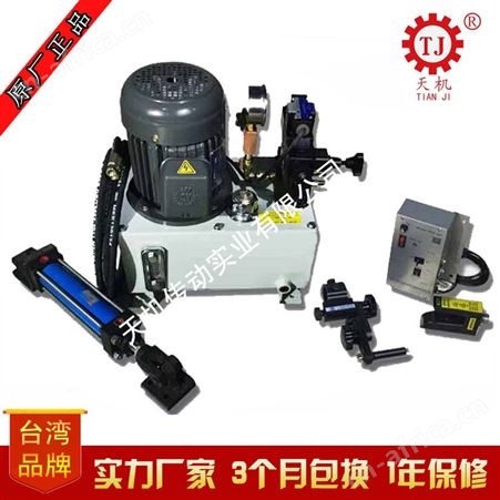 纠偏器光电  纠偏器气动  纠偏器对边bst 直流纠偏控制系统