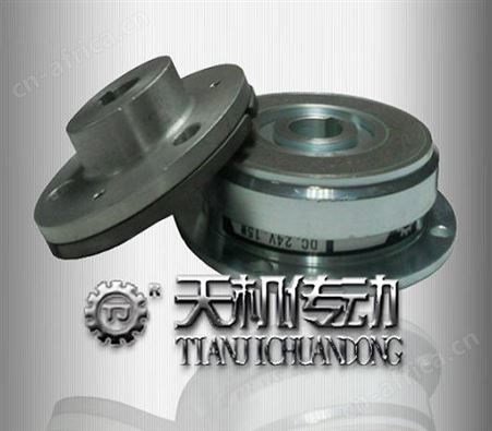 干式电磁离合器TJ-A型厂商