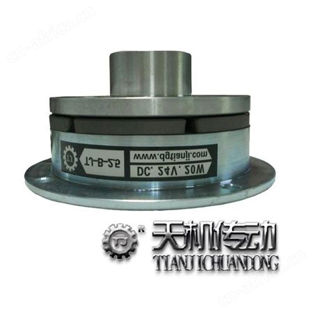 东莞天机厂家供应 电磁制动器24V小型电磁制动器微型电磁制动器直流干式电磁制动器单片式电磁制动器