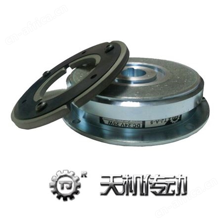 干式多片电磁离合器 10kg电磁离合器 分切机专用配件 离合器